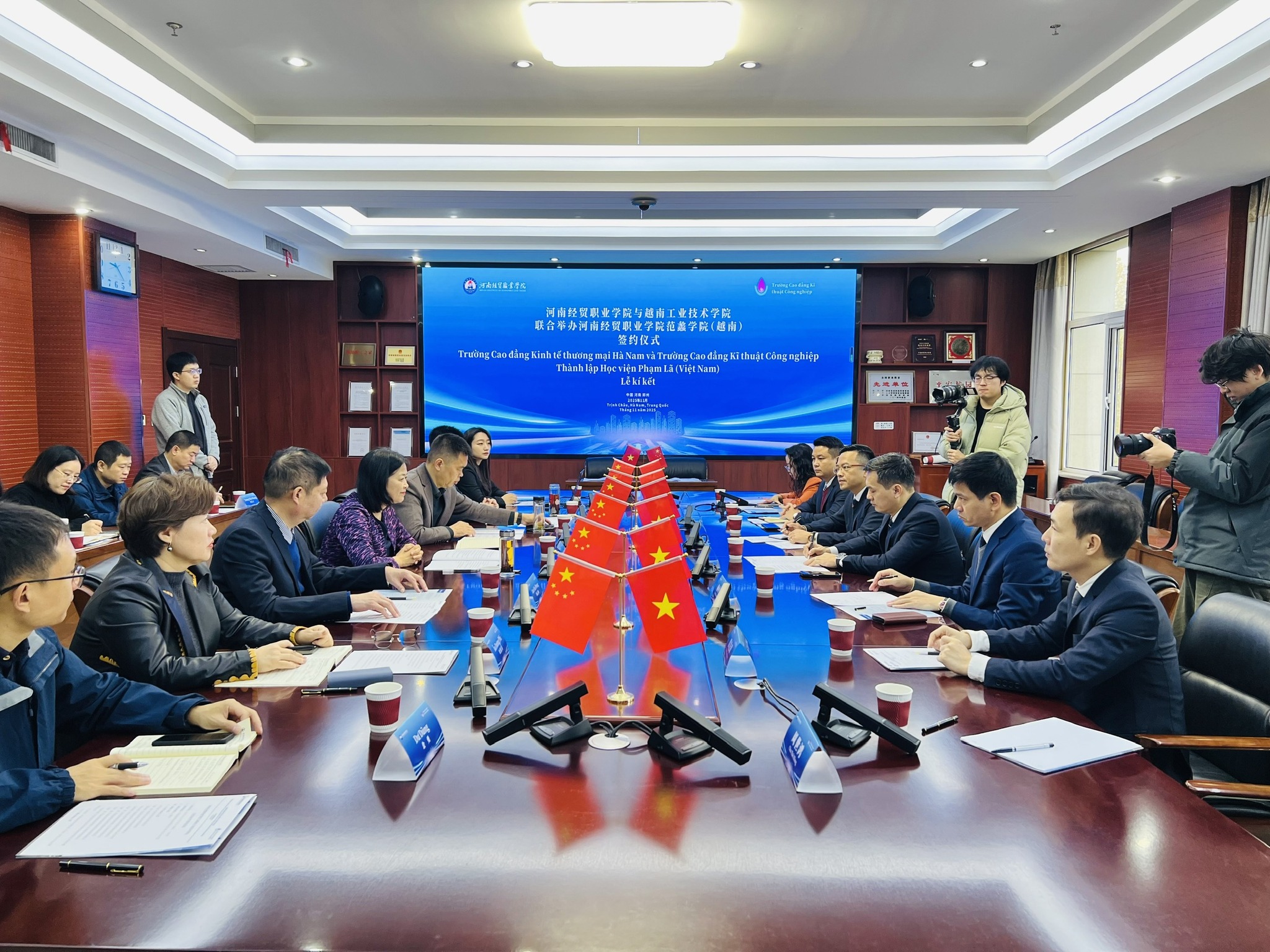 TRƯỜNG CAO ĐẲNG KỸ THUẬT CÔNG NGHIỆP