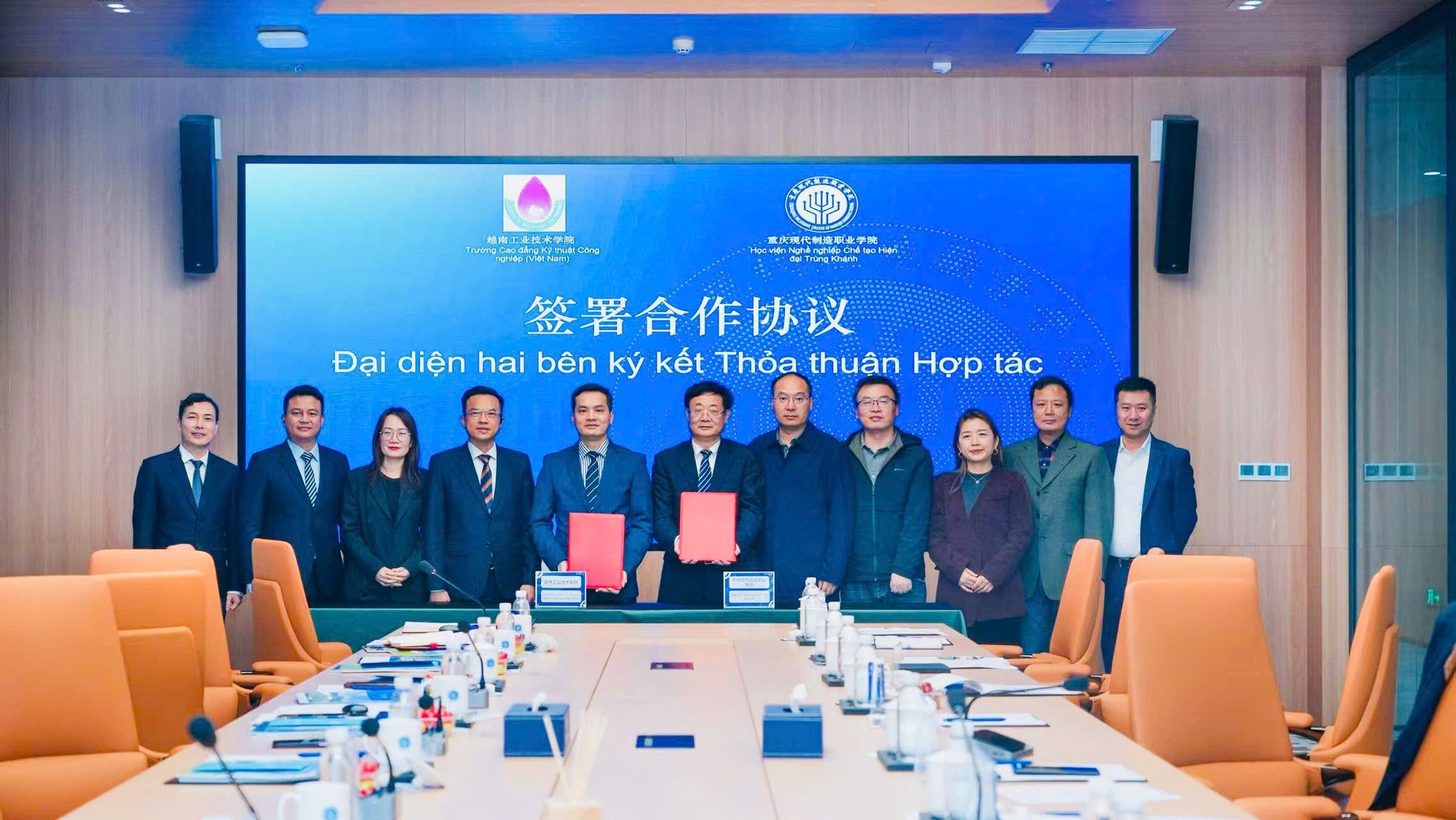 TRƯỜNG CAO ĐẲNG KỸ THUẬT CÔNG NGHIỆP